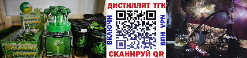 где купить наркоту  Лихославль  Еда ТГК конопля 