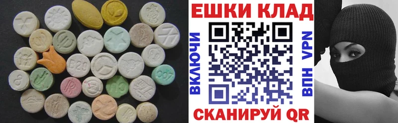 ЭКСТАЗИ бентли Лихославль