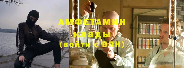 кокаин премиум Липки