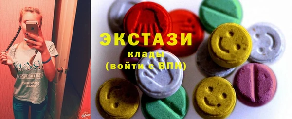 MDMA Лихославль