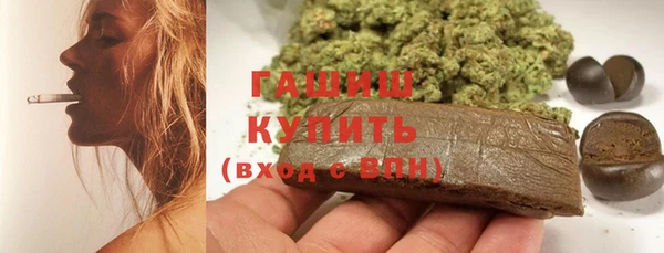 MDMA Лихославль