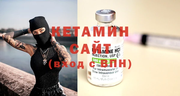 гашиш Верхний Тагил