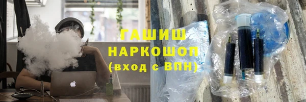 кокаин премиум Липки