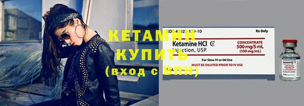 MDMA Лихославль
