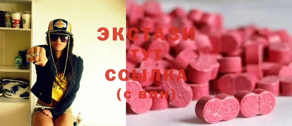 кокаин премиум Липки
