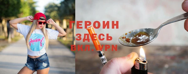 MDMA Лихославль