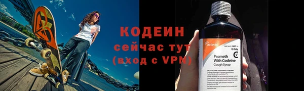 MDMA Лихославль