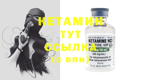 MDMA Лихославль