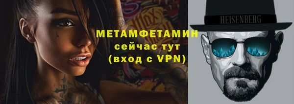MDMA Лихославль