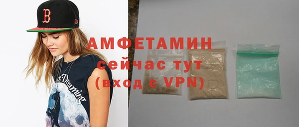 2c-b Лиски