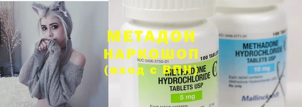 2c-b Лиски