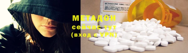 2c-b Лиски