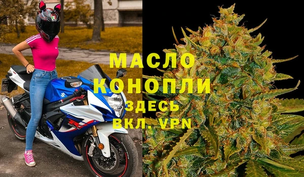кокаин премиум Липки
