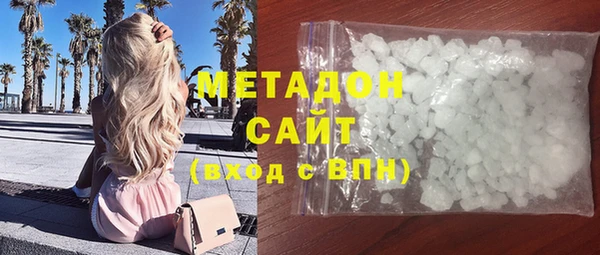 спайс Ладушкин