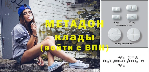 2c-b Лиски