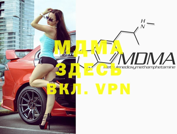 2c-b Лиски