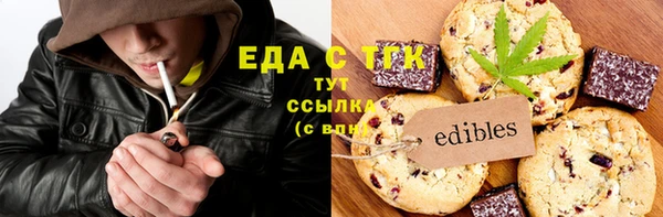 2c-b Лиски