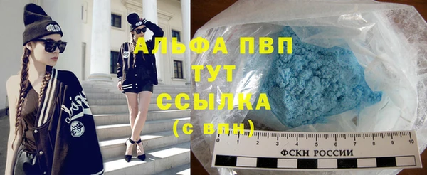 кокаин премиум Липки