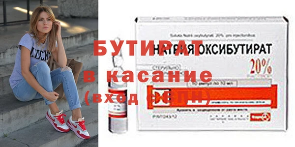 MDMA Лихославль