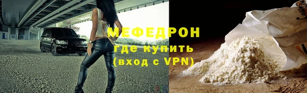MDMA Лихославль
