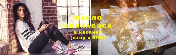 кокаин премиум Липки