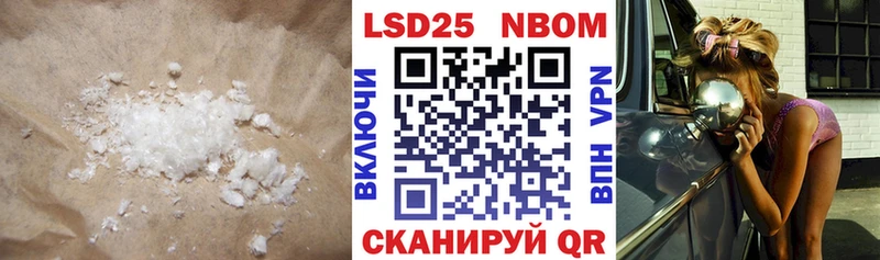 LSD-25 экстази ecstasy  hydra ССЫЛКА  Лихославль 