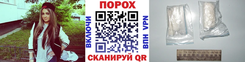 Первитин Декстрометамфетамин 99.9%  купить наркотик  Лихославль 
