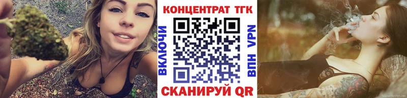 блэк спрут ссылки  Лихославль  Дистиллят ТГК THC oil 