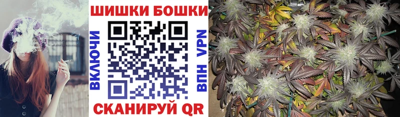 Каннабис сатива Лихославль