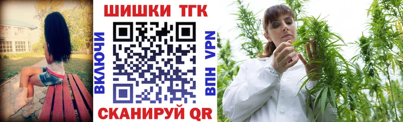 Бошки марихуана SATIVA & INDICA  Лихославль 